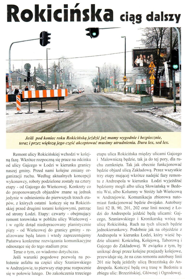 Rokicińska – ciąg dalszy